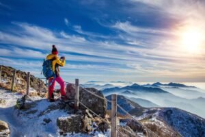 Lire la suite à propos de l’article Tourisme